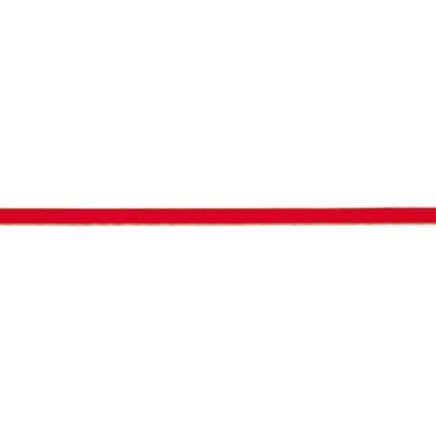 Velvet Christmas Ribbon- Assorted 1.6cm x 5m